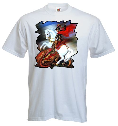 Camisa Ogum